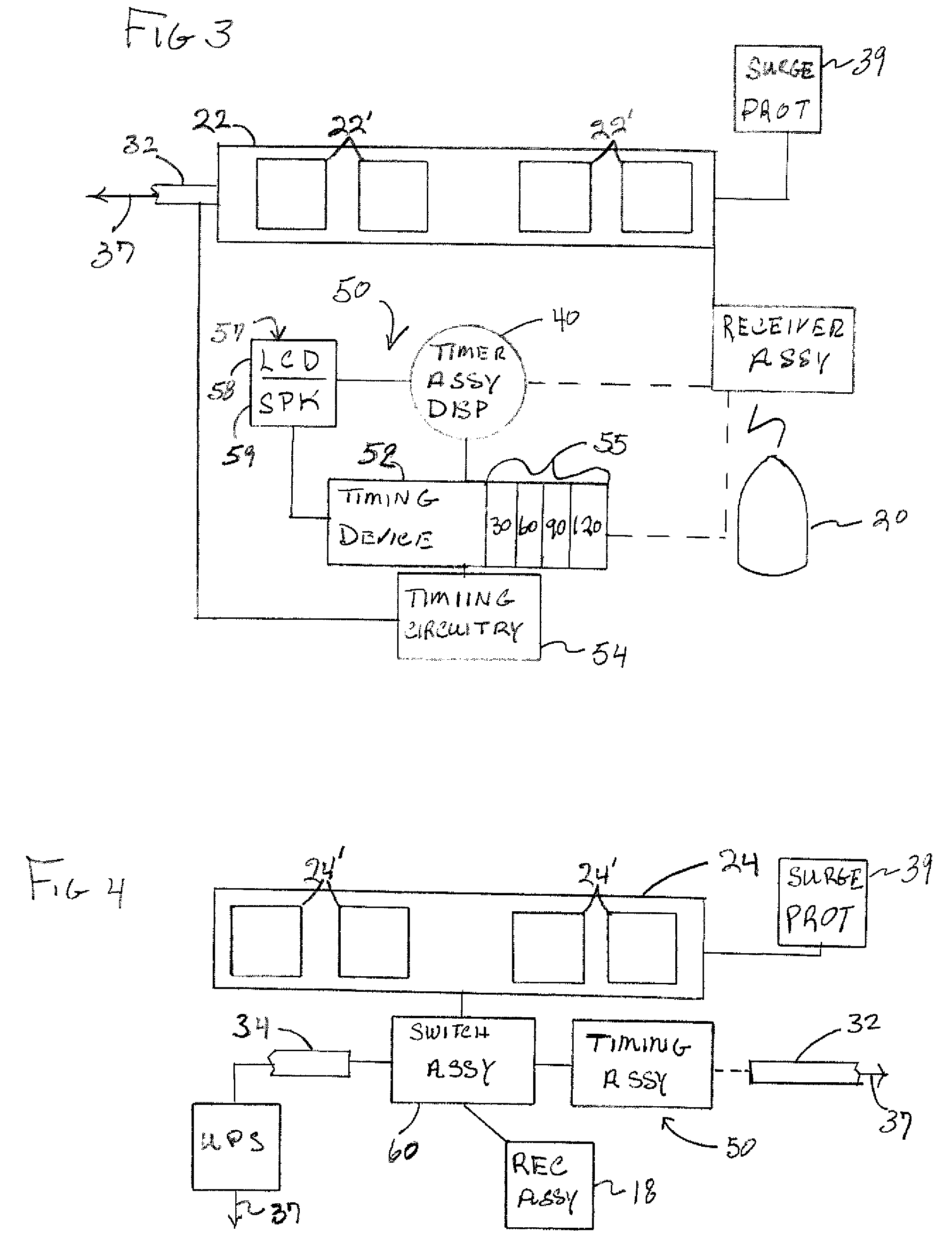 System for regulating current flow to a plurality of electrical devices