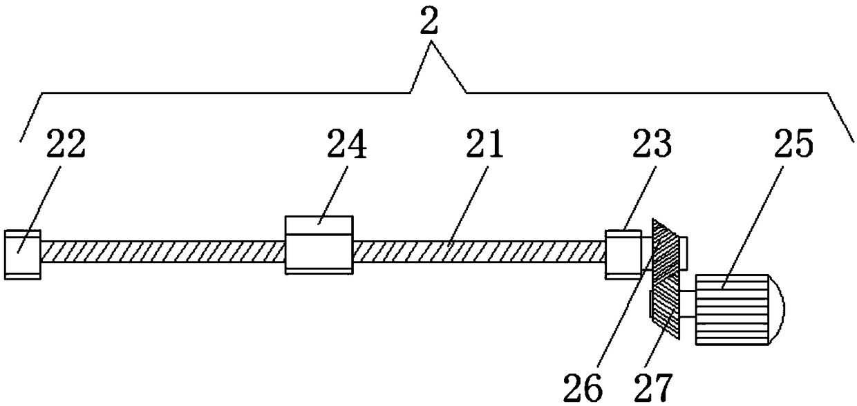 On-site detecting device of performances of building envelope member