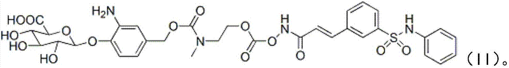 Belinostat derivative based on formic acid, and preparation method and applications thereof