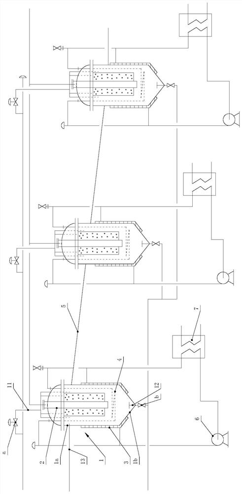 Hexamethylenediamine production system