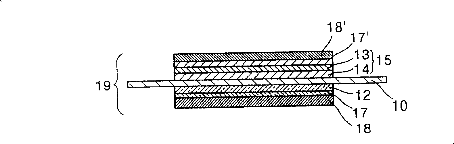 Catalyst coated membrane, membrane electrode assembly containing the same, method of producing the same, and fuel cell including the membrane electrode assembly