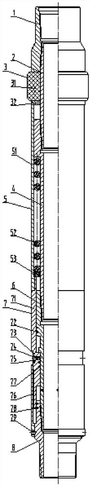 Throttling-free multistage layered fracturing pipe column and multistage layered fracturing construction method