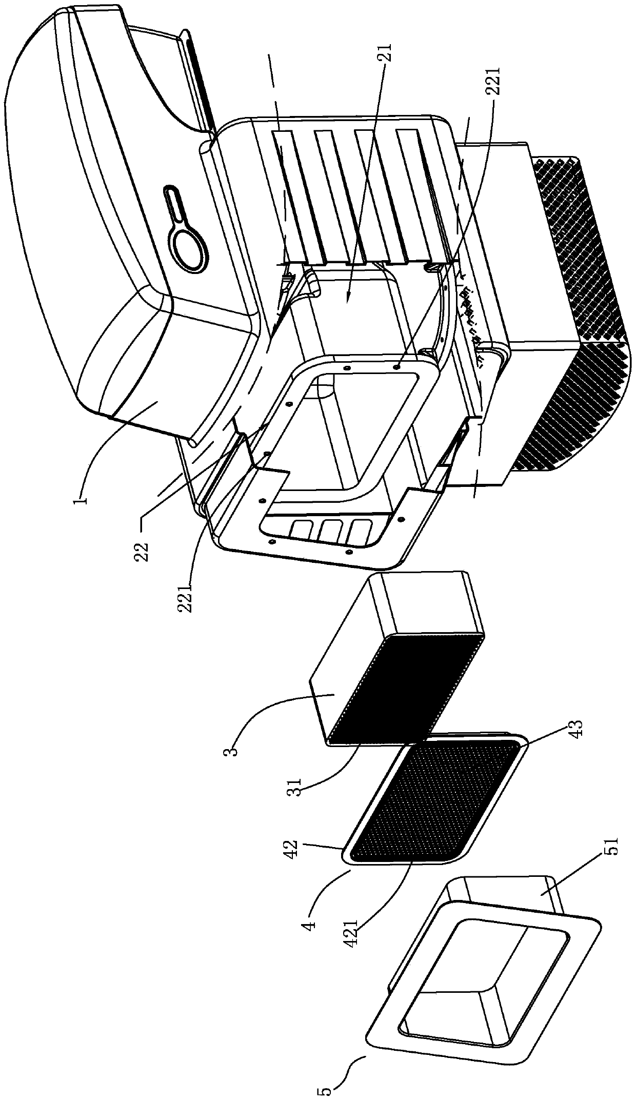 Current stabilizer for boundary-free swimming pool unit