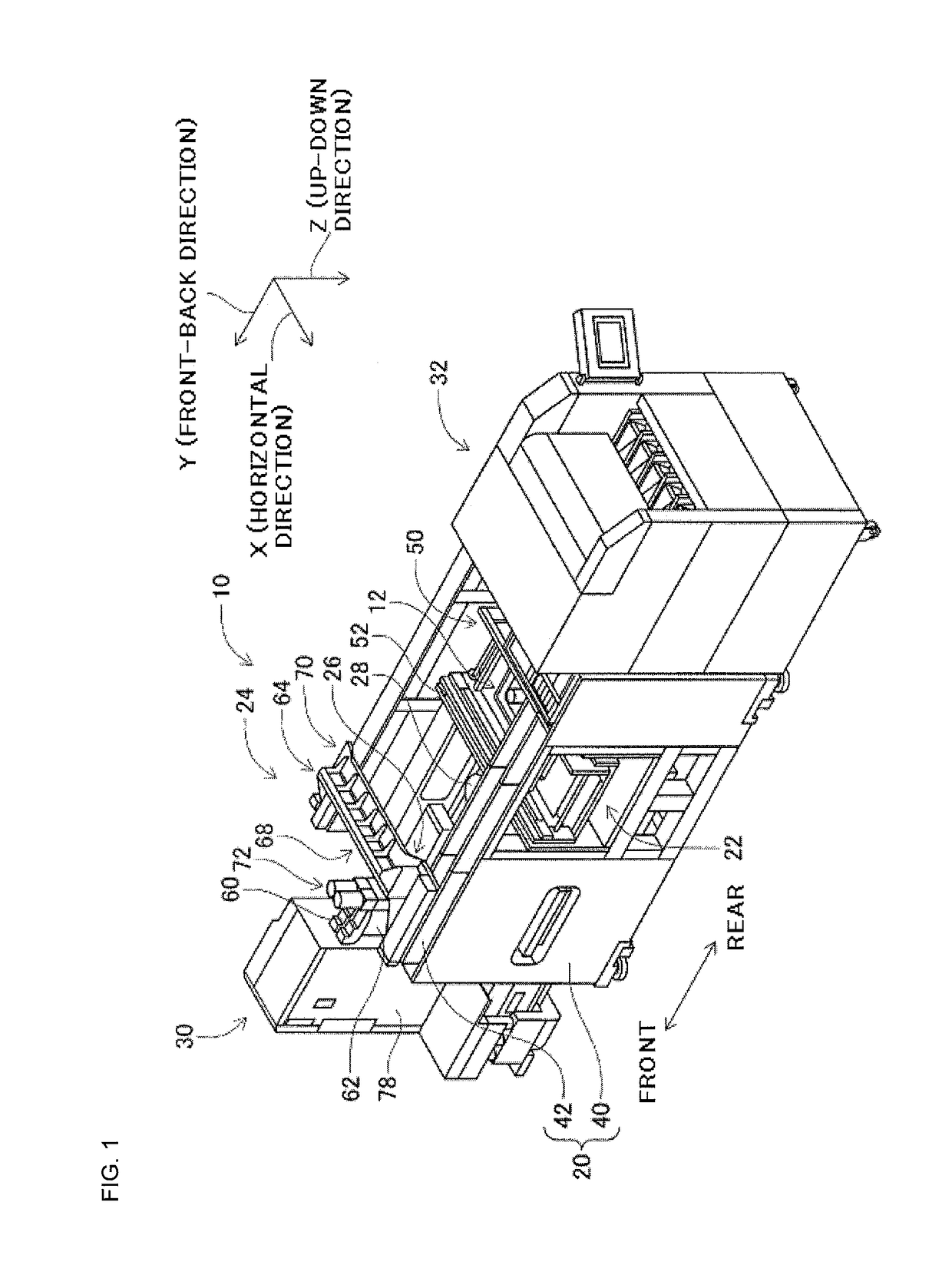 Mounting work machine