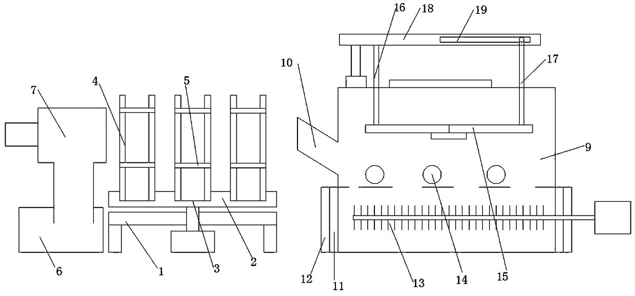 Label removal device of plastic bottle