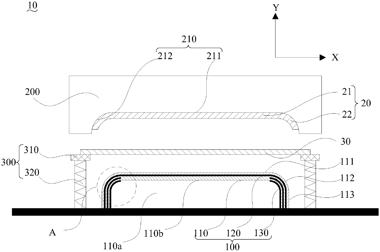 Fitting tool, fitting device and fitting method