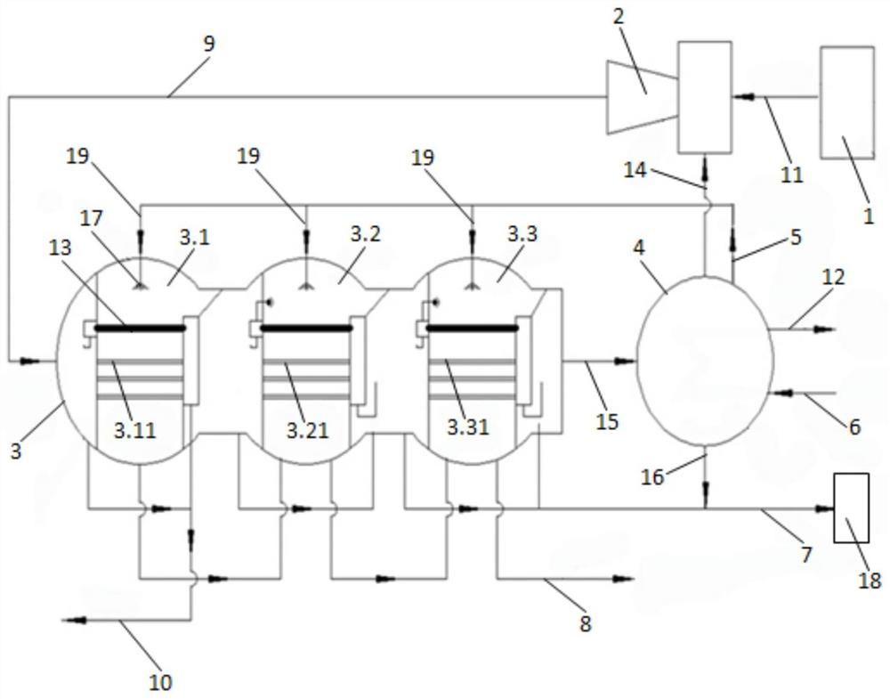 Seawater desalination treatment system and method