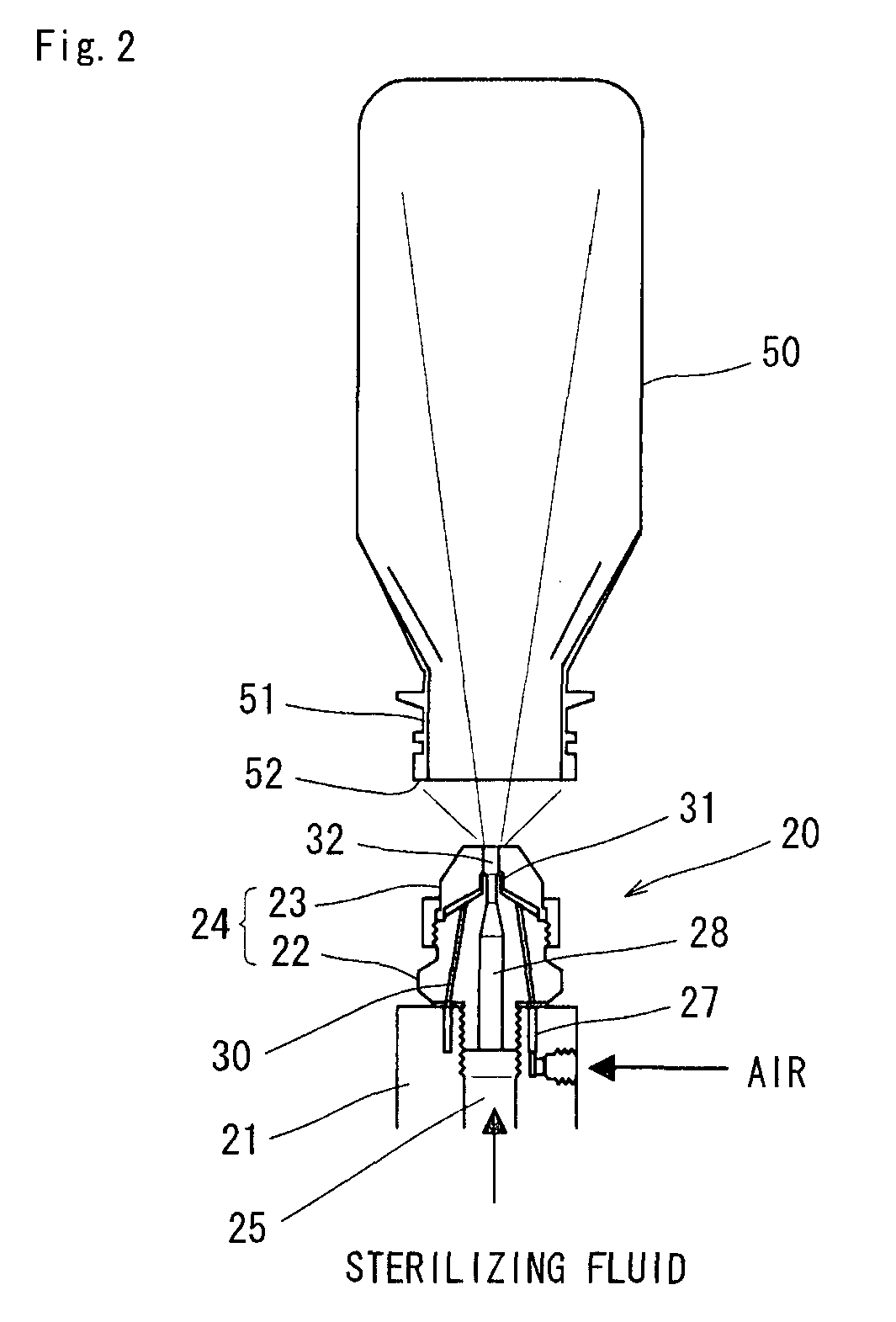 Method for container sterilizing and washing and apparatus therefor