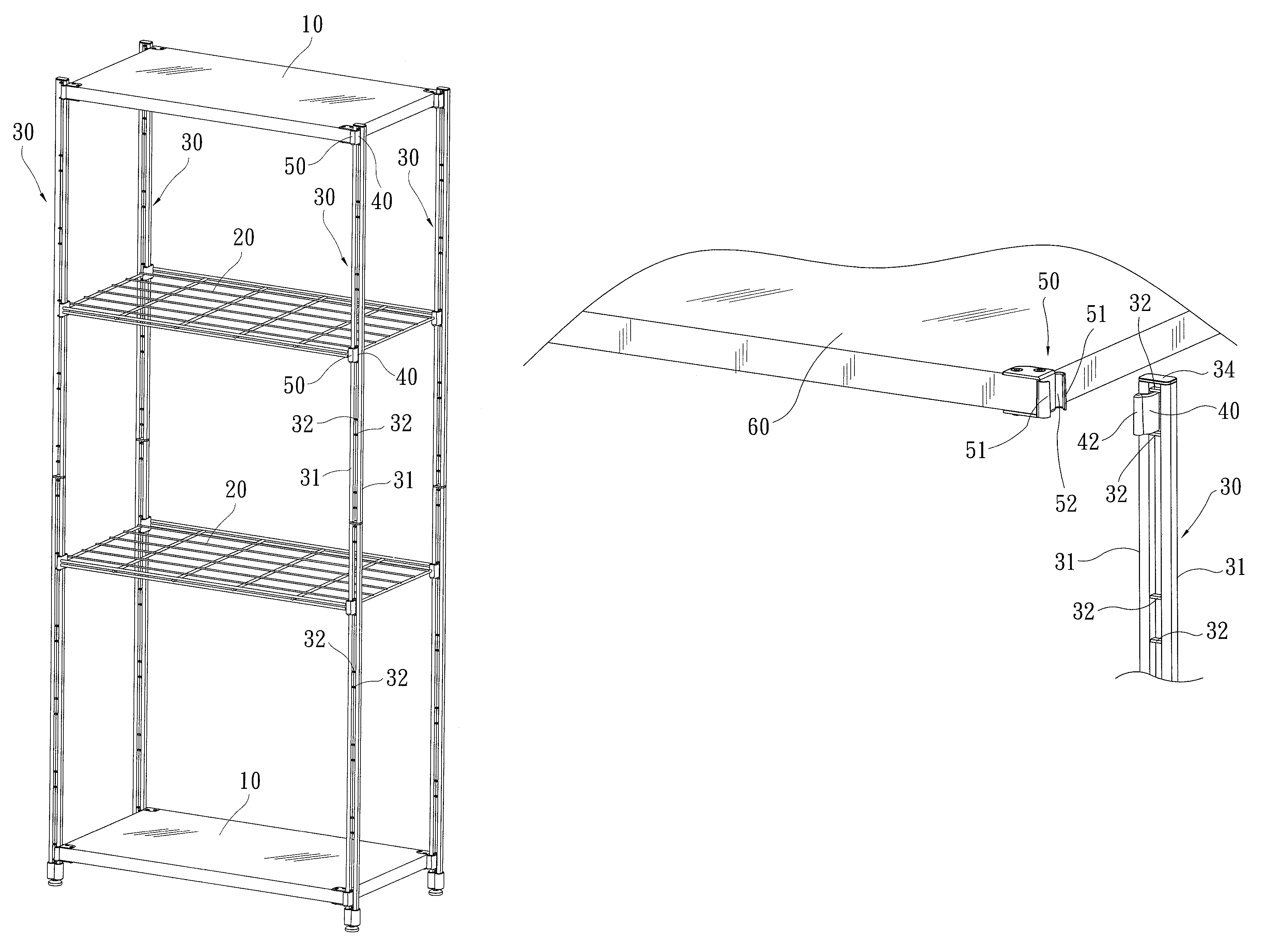 Sectional rack