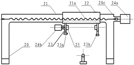 A casting defect ray detection system