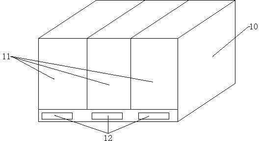 Visible storage box with classifying function