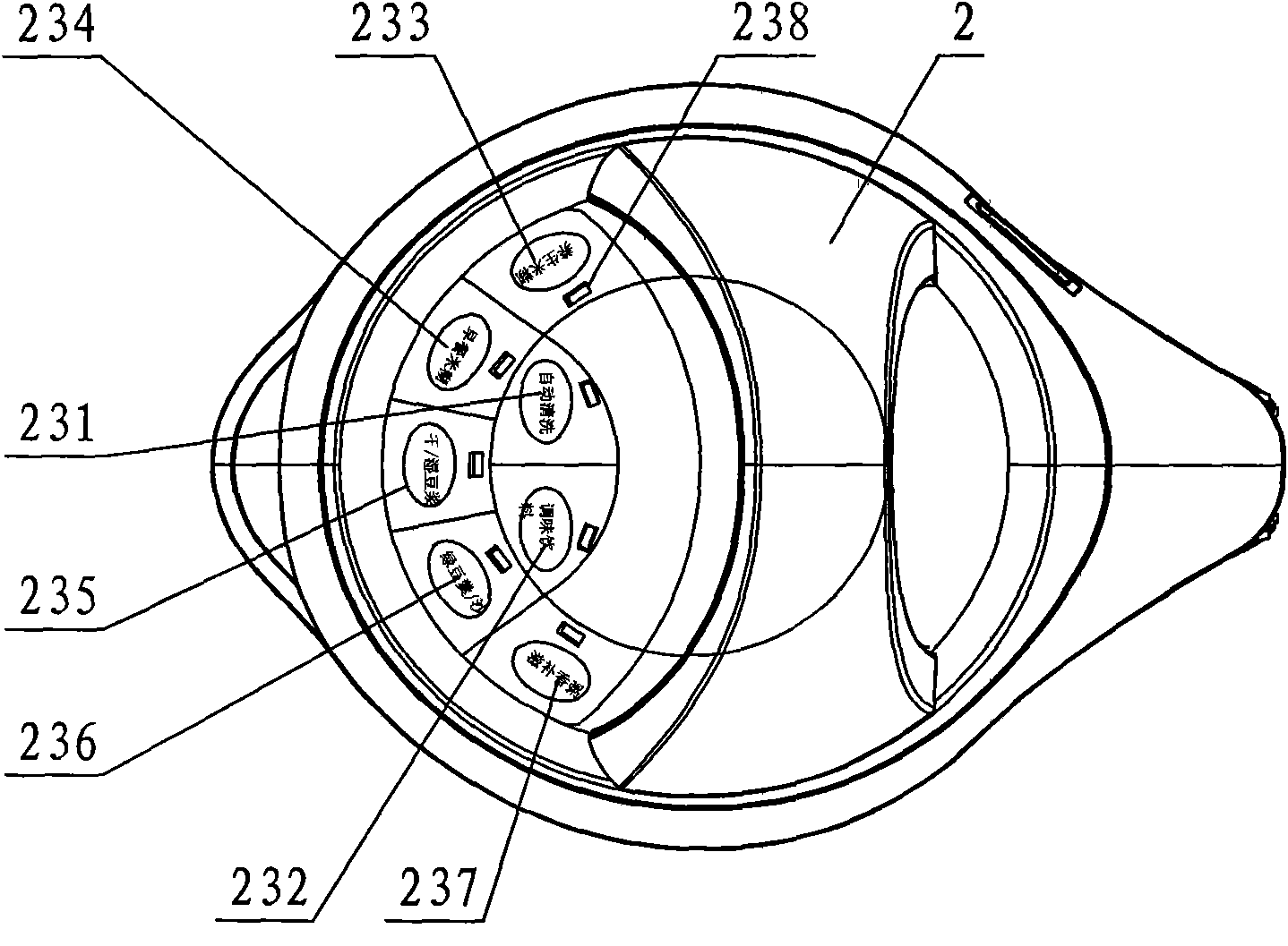 Liquid food machine and method for making liquid food