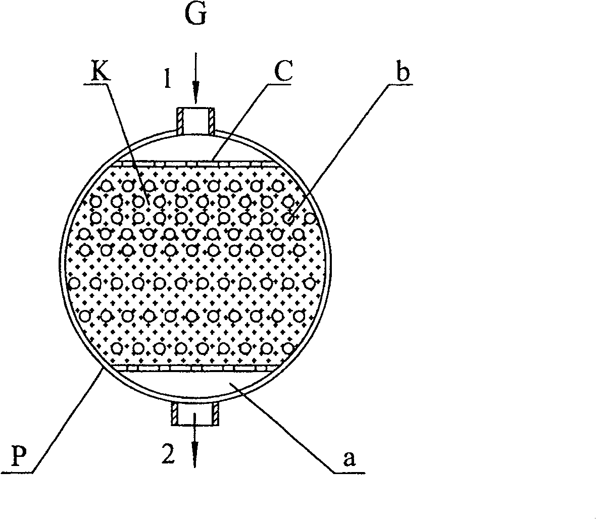 Transverse pipe type heat transfer reaction unit