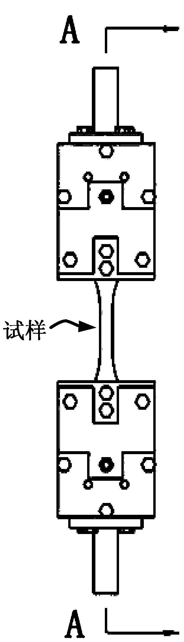 Multifunctional material test clamp based on lever principle