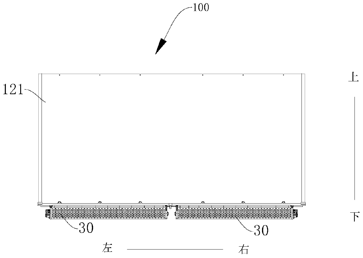 Control device for air outlet direction of air conditioner indoor unit and air conditioner