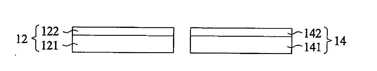 Method for manufacturing electrochromic element