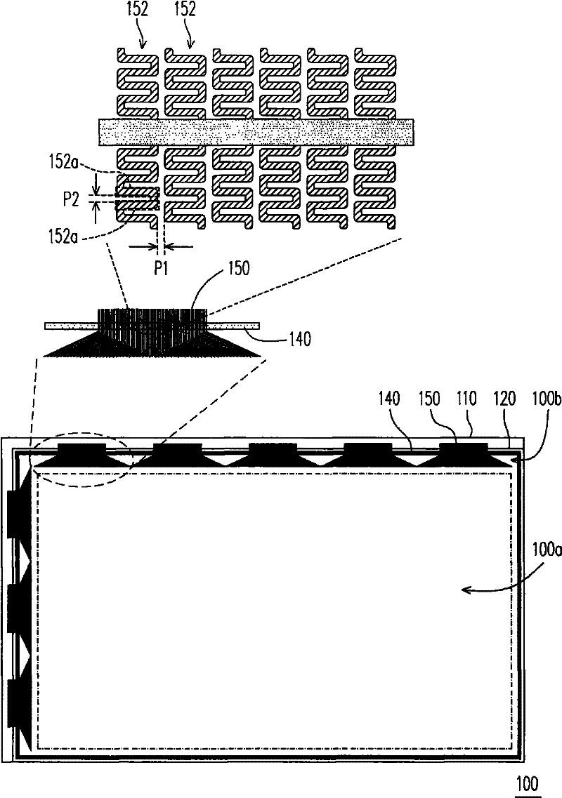 Display panel