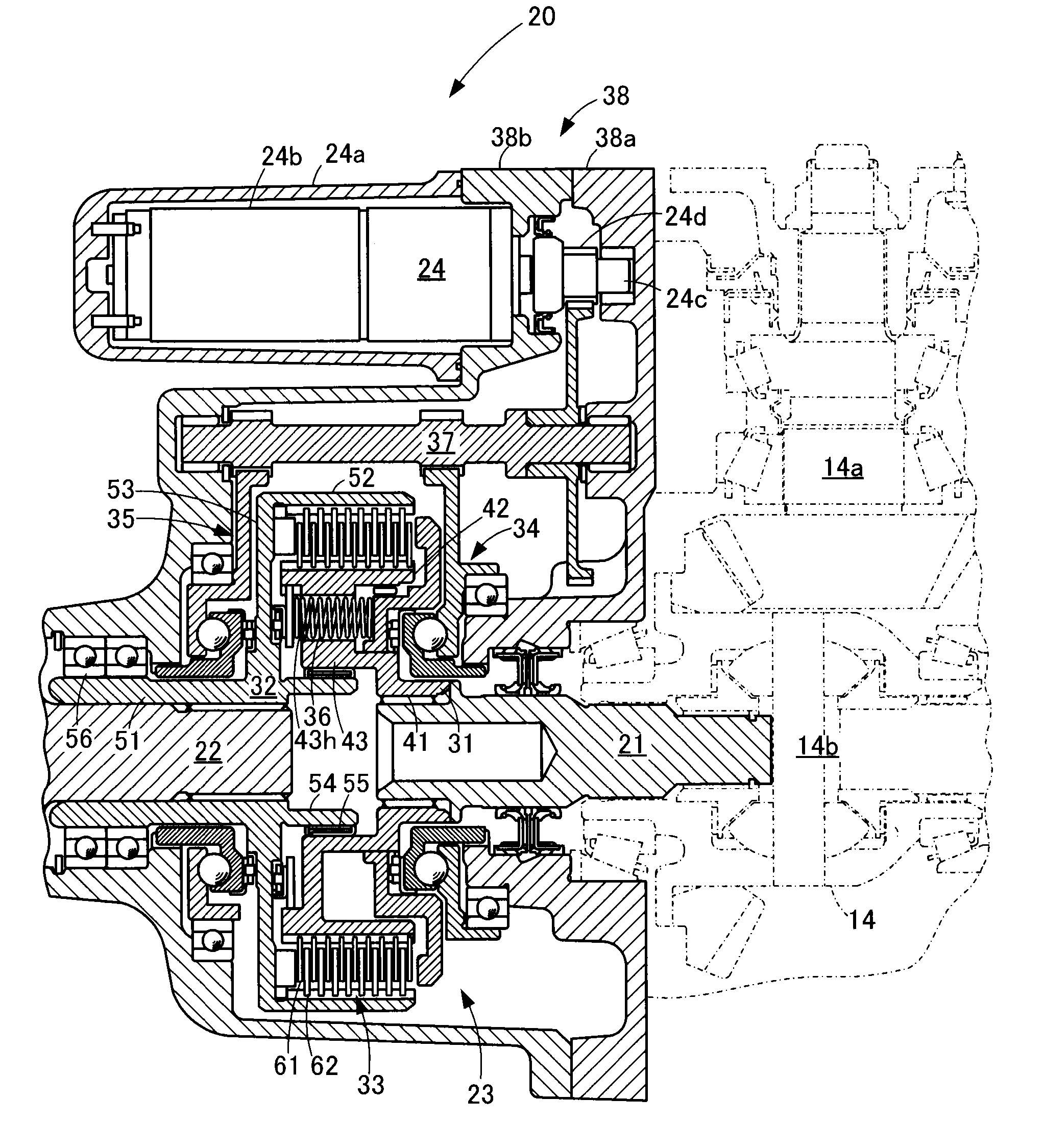 Power transmission apparatus