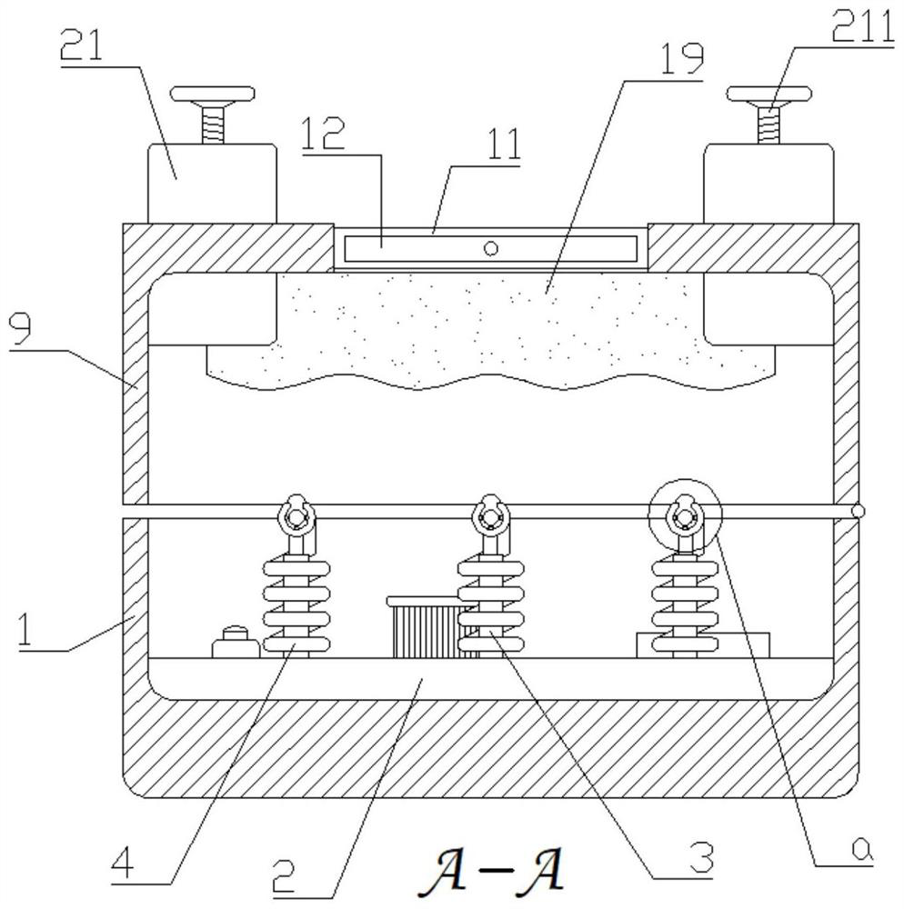 Portable cable partial discharge detection device