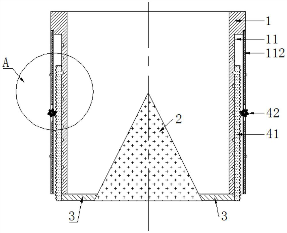 Pulverized coal spray head structure