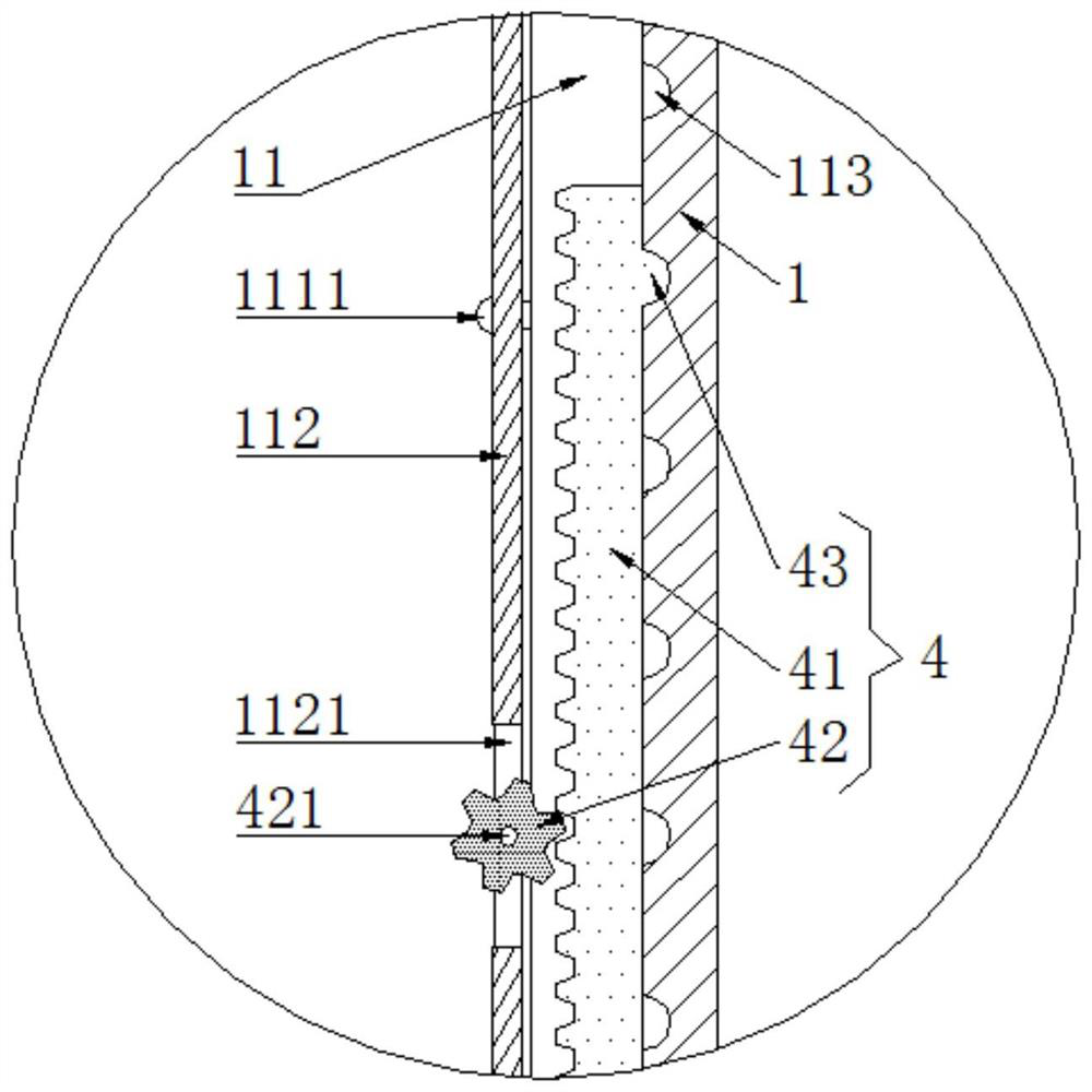 Pulverized coal spray head structure