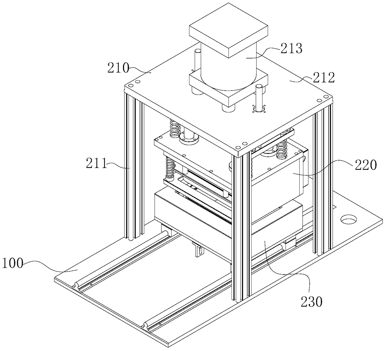 A Modified Atmosphere Fresh-keeping Packaging Machine