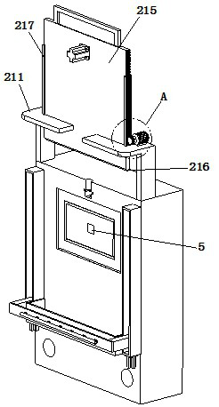 An injection mold with trimming function