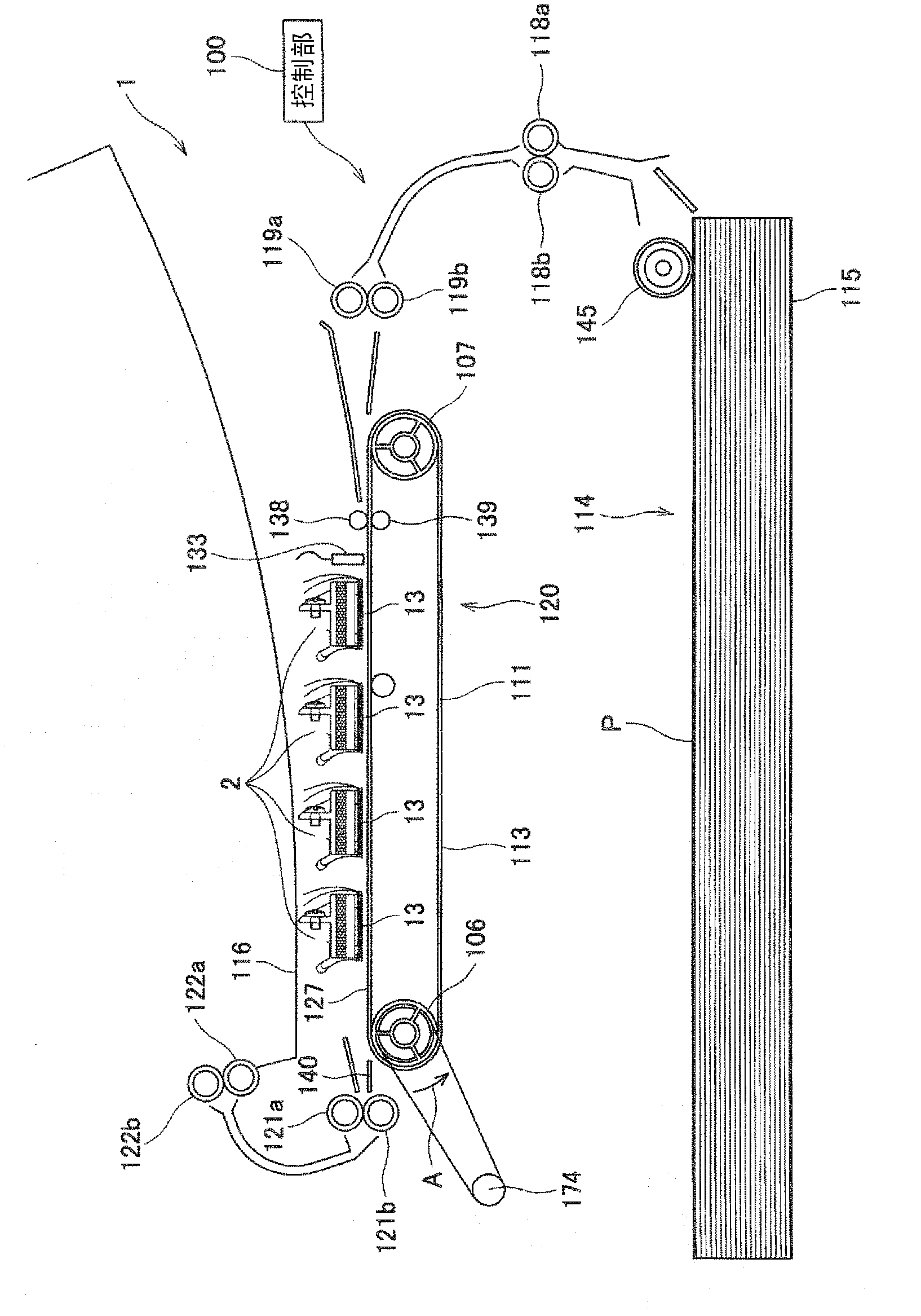 Liquid discharge head, liquid discharge apparatus employing the same, and recording device