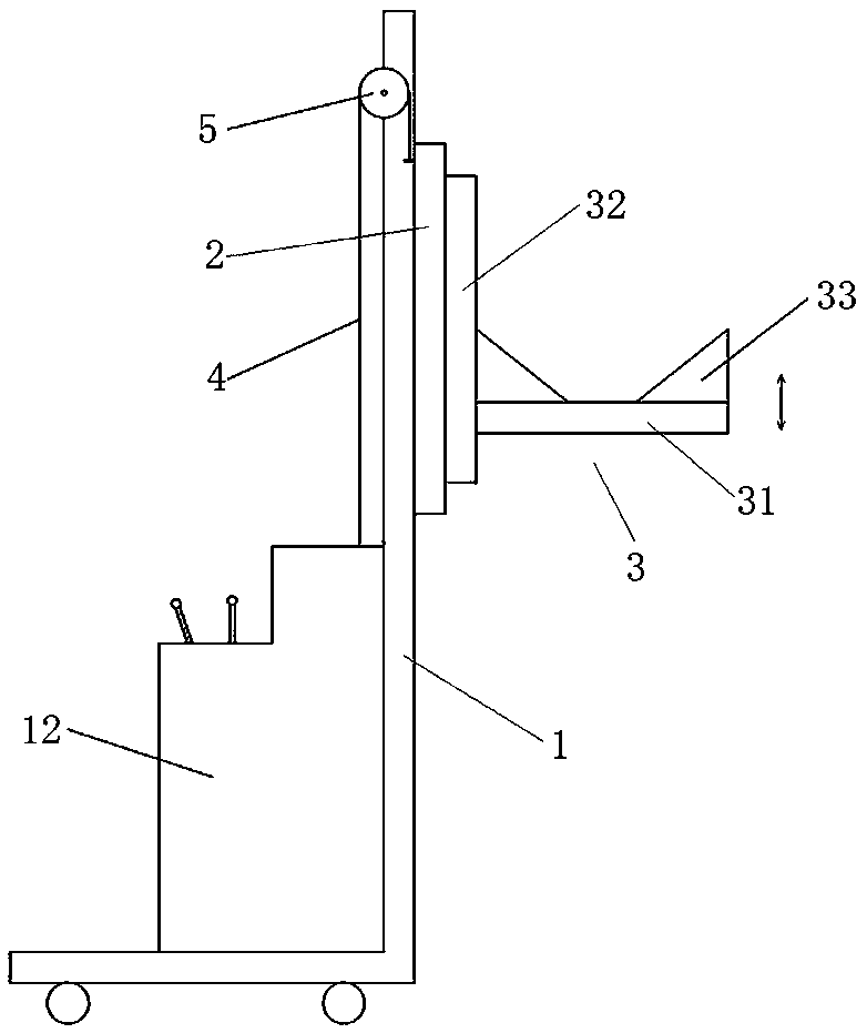 GIL barrel connecting mounting trolley