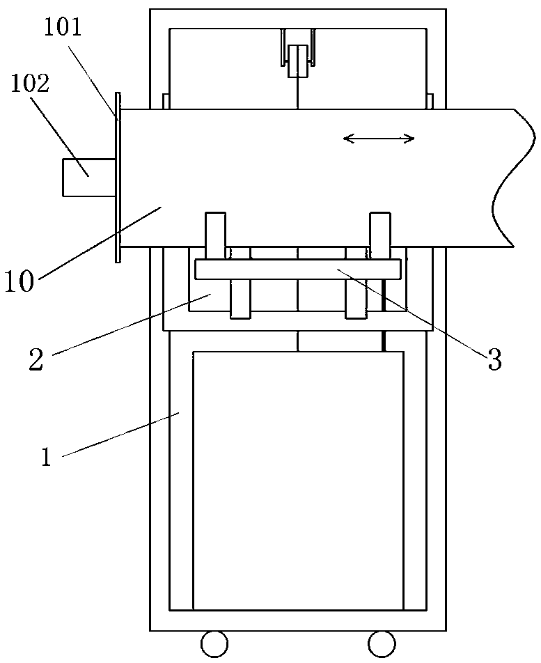 GIL barrel connecting mounting trolley