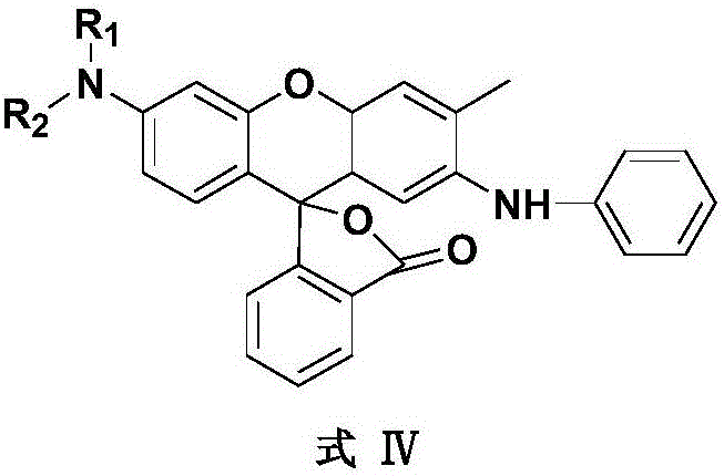 Method for preparing black fluorane thermopressure-sensitive dye by one-step method