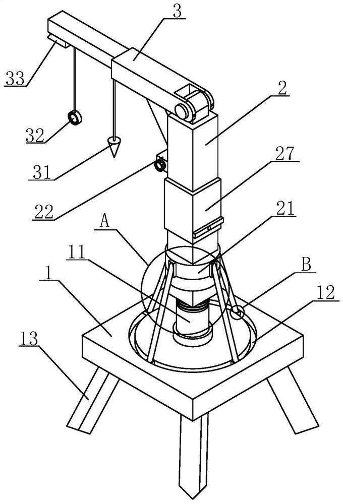 An automatic deformation monitoring equipment for subway foundation pit