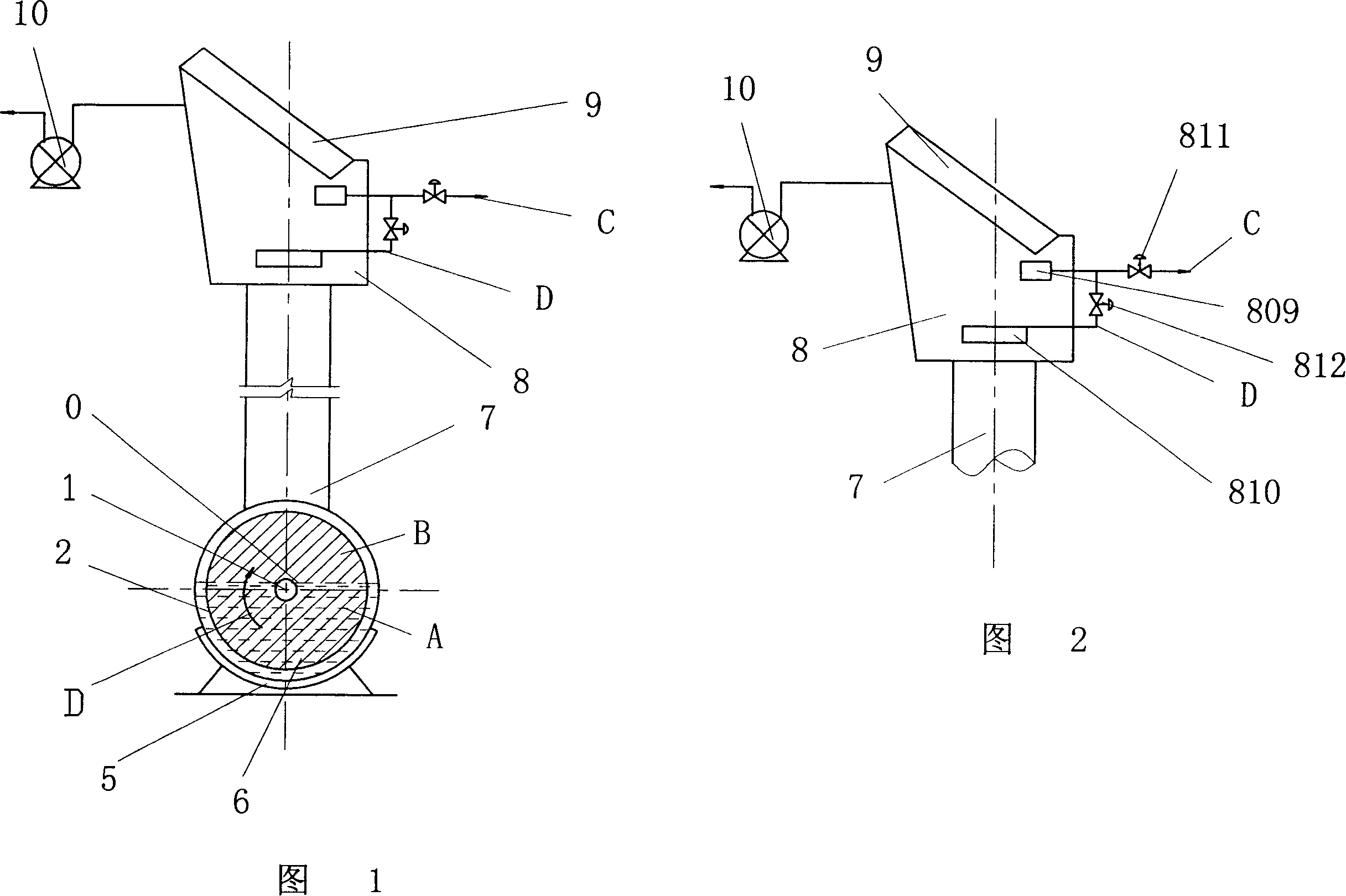 Method for refining waste lubricating oil and device thereof