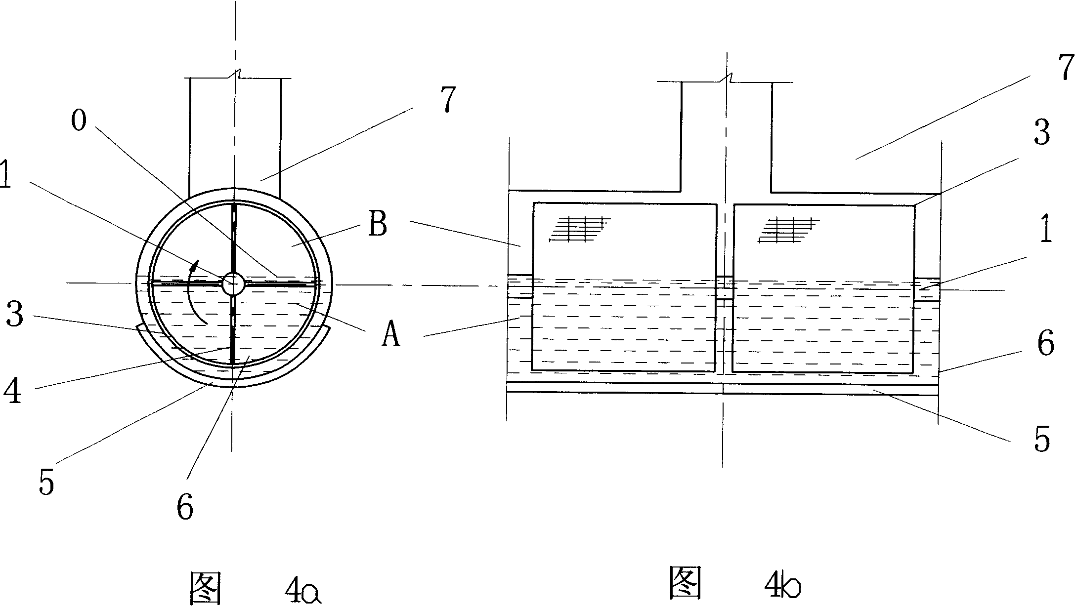 Method for refining waste lubricating oil and device thereof