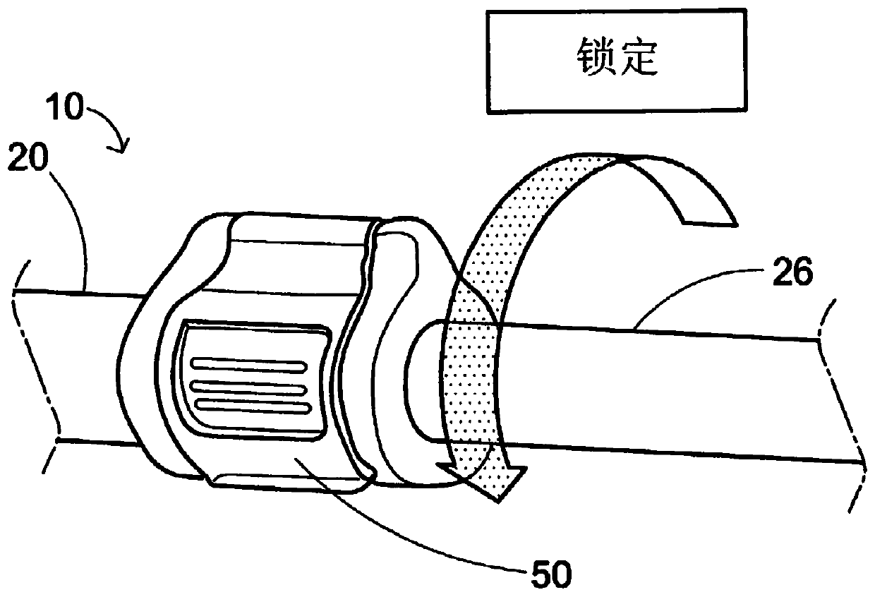 Line trimmer