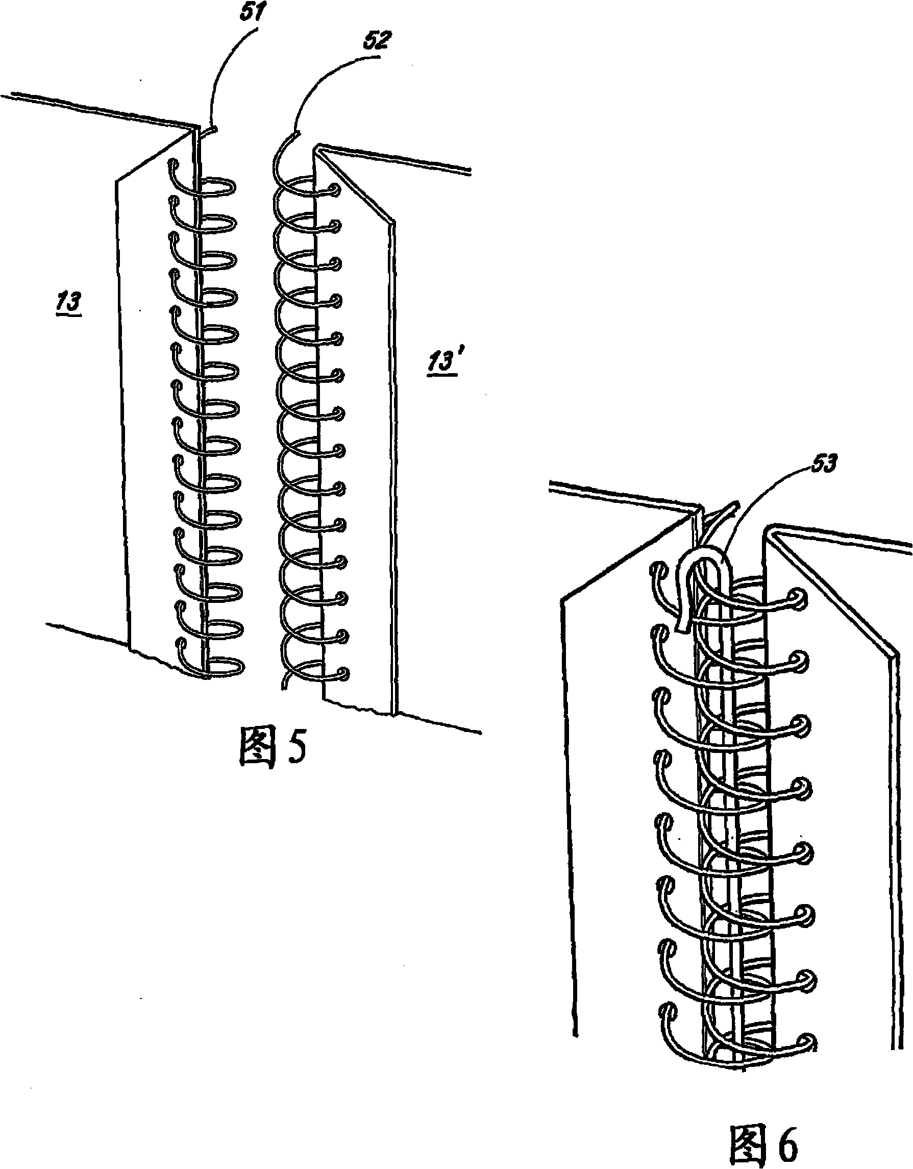 Gabions