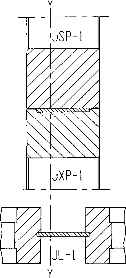 Cold bending J type section steel and manufacturing process thereof