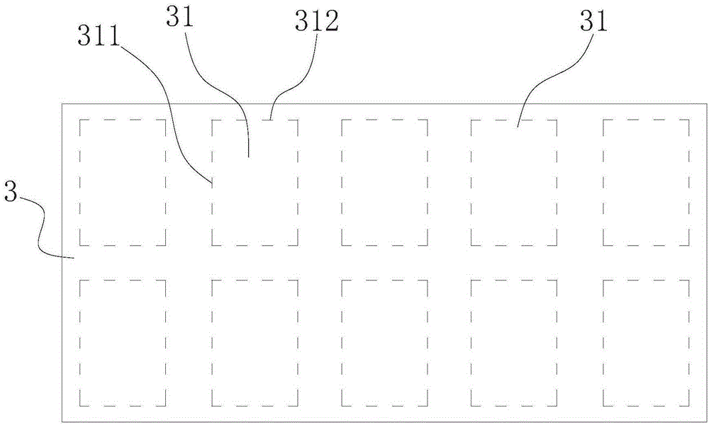 Evaporation apparatus