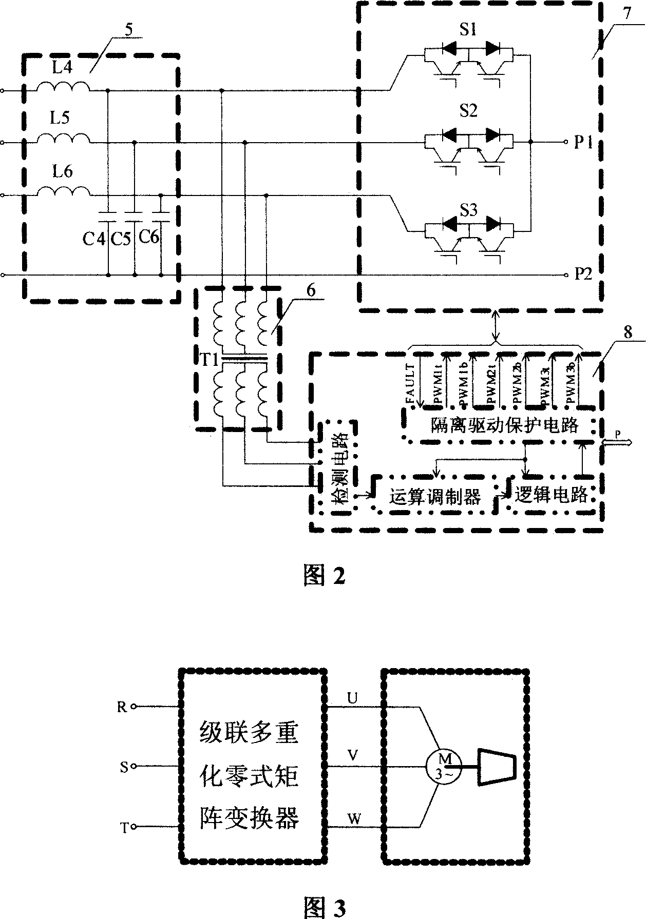 Cascade multiple zero matrix converter