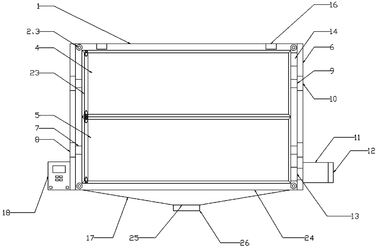 Teaching blackboard capable of automatically rising and falling