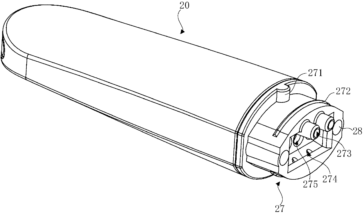 Electronic cigarette