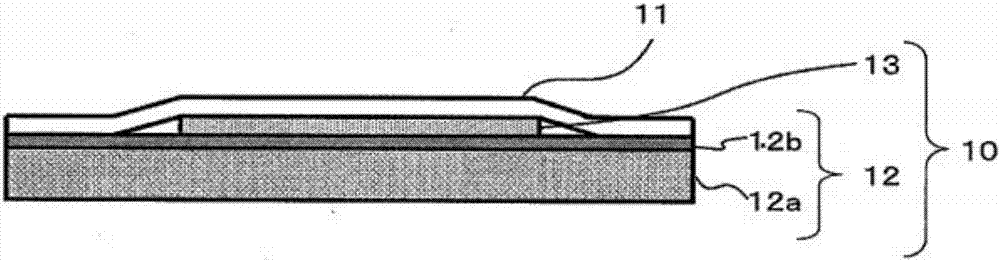 Electrically conductive adhesive film and dicing die bonding film