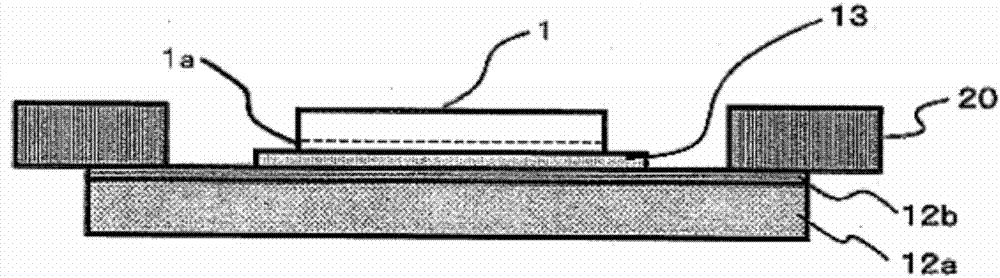 Electrically conductive adhesive film and dicing die bonding film