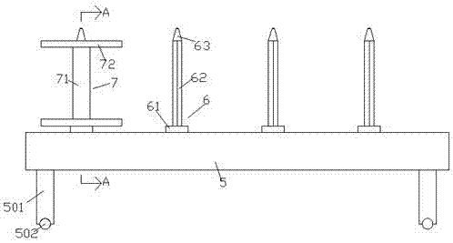 Bridge equipment