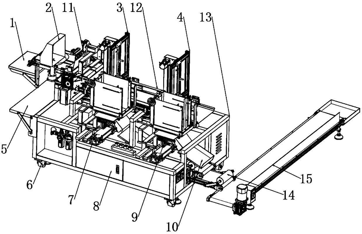 Semi-automatic mask folding machine