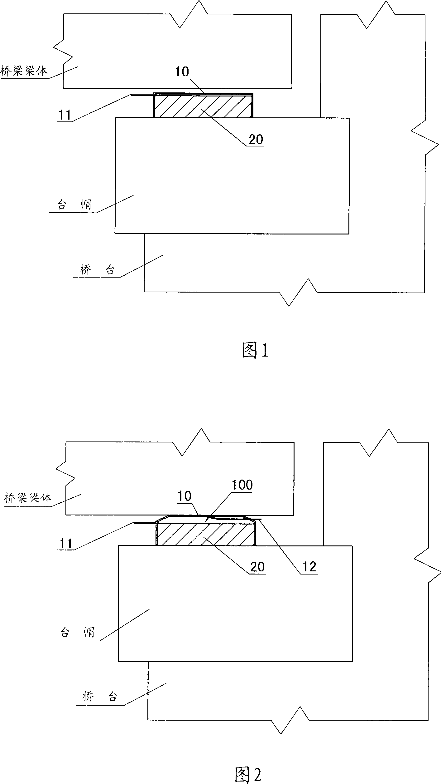 Adjustable bridge support