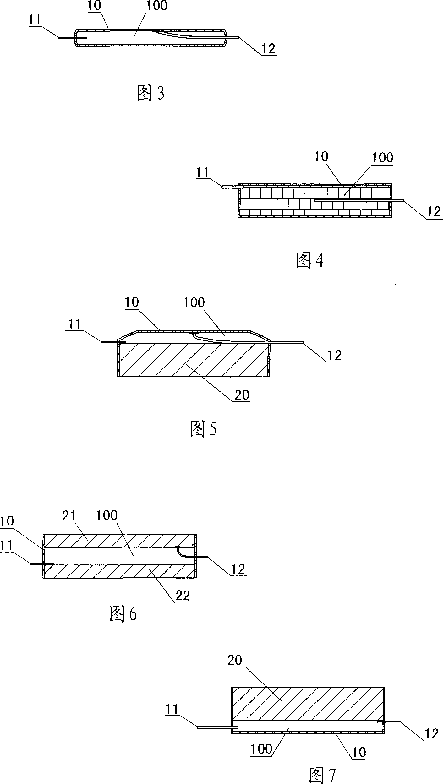 Adjustable bridge support