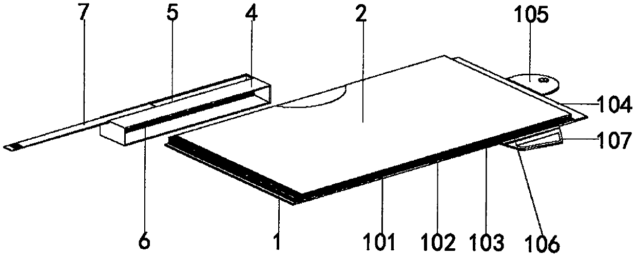 Sealing and storing device for electrical CAD construction engineering drawing