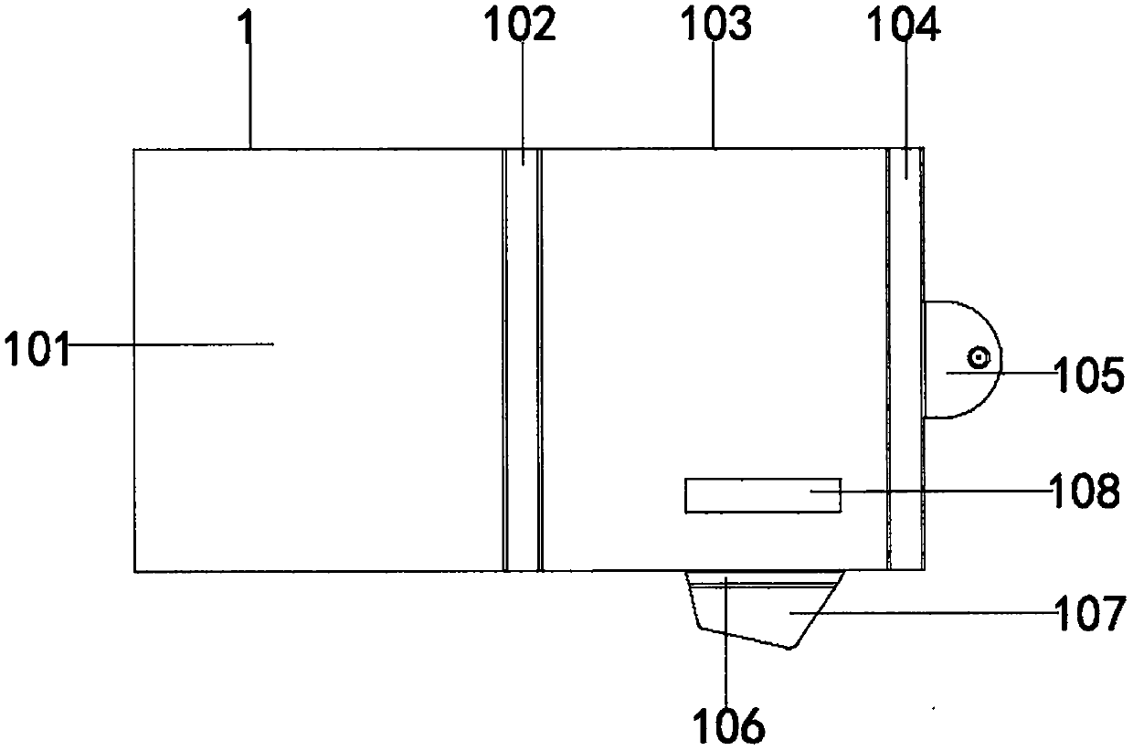 Sealing and storing device for electrical CAD construction engineering drawing