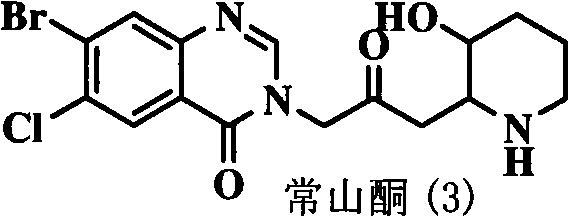 Quinazoline ketone anticoccidial medicament